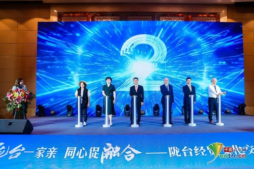 两岸一家亲 同心促融合 陇台文化交流月活动在兰州隆重开幕